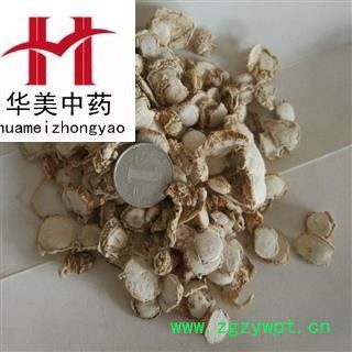 山奈 统 产地 广西 华美中药 产地直销 重在品质图3