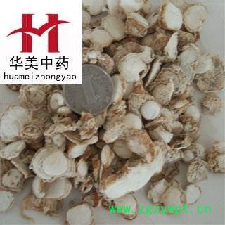 山奈 统 产地 广西 华美中药 产地直销 重在品质图2