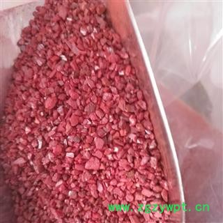 新辉药业正品镜面朱砂 纯天然朱砂图3