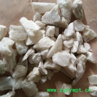 新辉药业中药材 阴起石 阴石另有阳起石图2