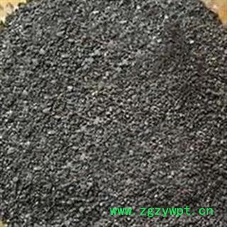 新辉药业正品矿石自然铜 各种规格图2