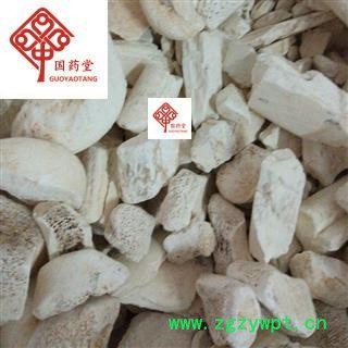 龙骨 水洗 统块 产地 甘肃省 国药堂 专注品质图3