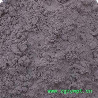 煅自然铜粉 正品保证质量7天无理由退货退款 华安堂图4