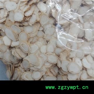 丽丽药业 人参人参片中药材批发白参大片正品保证质量实图拍照7天无理由退货退款图4