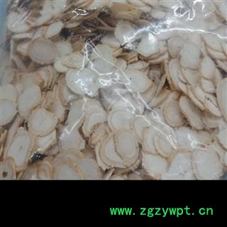 丽丽药业 人参人参片中药材批发白参大片正品保证质量实图拍照7天无理由退货退款图2