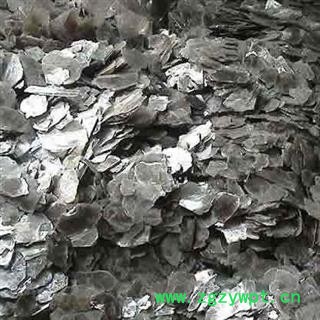 金精石 正品保证质量7天无理由退货退款 中药材批发 安品堂图2