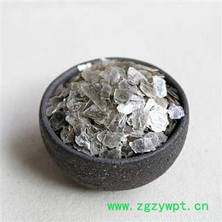 金精石 正品保证质量7天无理由退货退款 中药材批发 安品堂图3