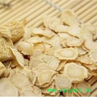 西洋参软质1.2正品保证质量7天无理由退货退款 中药材批发 丽丽药业图3