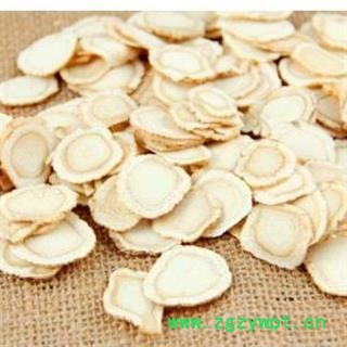 西洋参软质1.2正品保证质量7天无理由退货退款 中药材批发 丽丽药业图2