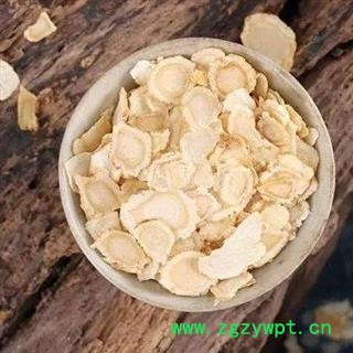 西洋参软质1.2正品保证质量7天无理由退货退款 中药材批发 丽丽药业图4