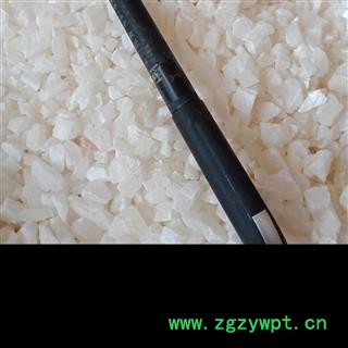 丽丽药业 寒水石 中药材批发 石膏正品保证实图拍照7天无理由退货退款图3