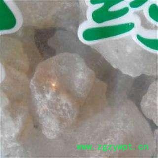 光明盐 优质正品货质量保证 7天无理由退货退款 中药材批发 丽丽药业图3