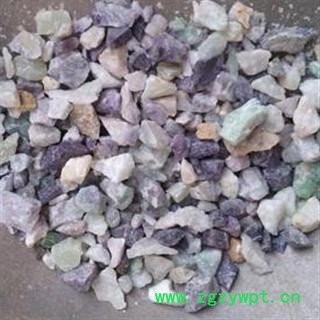 紫石英 优质正品货质量保证 7天无理由退货退款 中药材批发 丽丽药业图2