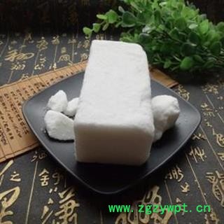 白硇砂正品白硇砂质量保证7天无理由退货退款 中药材批发 安品堂图2