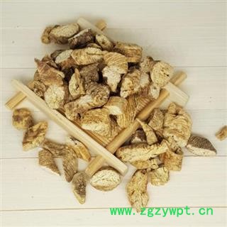 南沙参净500克 选货正品保证质量7天无理由退货退款 中药材批发 丽丽药业图3
