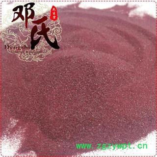 【满包邮】朱砂 粉 产地 湖南省邵阳市新邵县 邓氏中药行图2