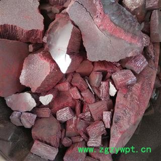 朱砂 块 产地 湖南省岳阳市临湘市图2