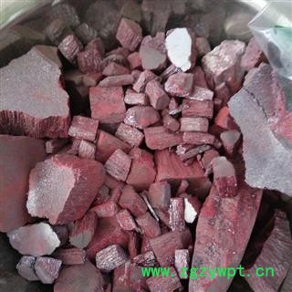朱砂 块 产地 湖南省岳阳市临湘市图3
