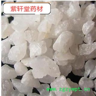 白石英 选 无硫 产地 直销图2