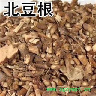 北豆根 正品保证质量7天无理由退货退款 华安堂图2