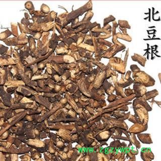 北豆根 正品保证质量7天无理由退货退款 华安堂图3