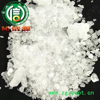 【满包邮】芒硝统货散装云南产地直供硝石 焰硝 钾硝石 硭硝 苦硝 地霜 生硝 北帝玄珠 硝酸铵沁信源中药材批发图4