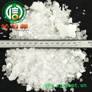 【满包邮】芒硝统货散装云南产地直供硝石 焰硝 钾硝石 硭硝 苦硝 地霜 生硝 北帝玄珠 硝酸铵沁信源中药材批发图2