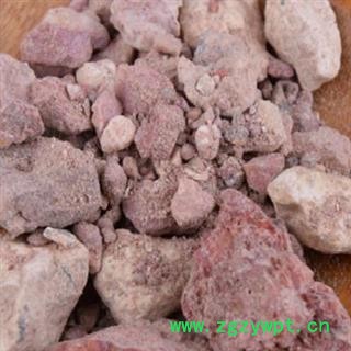 吉康药业赤石脂 块3元颗粒4元图2