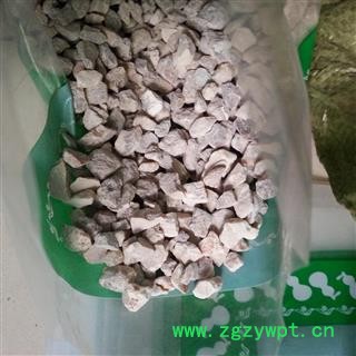 吉康药业钟乳石 石钟乳 滴乳石 石乳钟 芦石 黄石砂图2