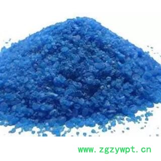 新辉药业 中药材蓝矾 胆矾 铜矾图2