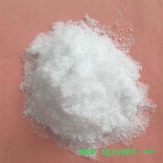 新辉药业正品硼砂 药用硼砂  月石粉图2