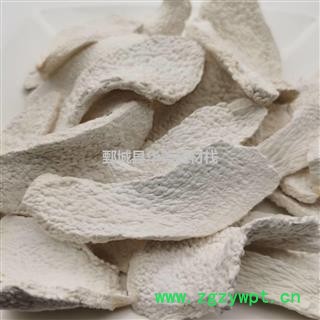 山药1000克【至臻华美】中药材批发供应【无硫山药】淮山药图2