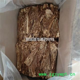 当归@【华美中药】中药材批发供应【压片当归】无硫当归图4