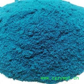 铜绿高含量正品保证质量7天无理由退货退款图3