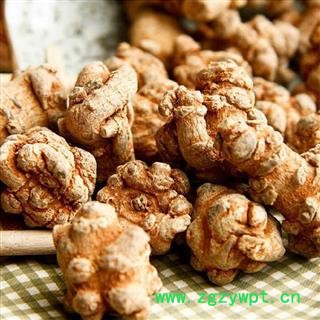 三七水洗货 三七45头正品保证质量 中药材批发 丽丽药业图3