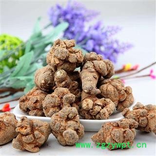 三七水洗货 三七45头正品保证质量 中药材批发 丽丽药业图2