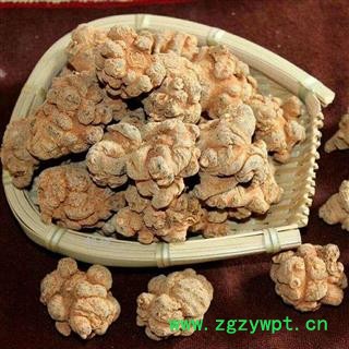 三七水洗货 三七45头正品保证质量 中药材批发 丽丽药业图4