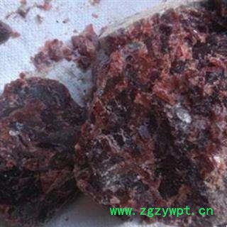 紫硇砂正品紫硇砂 中药材批发 丽丽药业图2