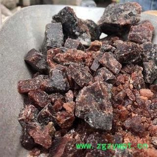 紫硇砂正品紫硇砂 中药材批发 丽丽药业图3