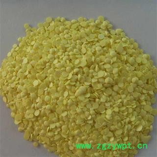 硫磺 选货 质量好价格低 产地 山东省图2