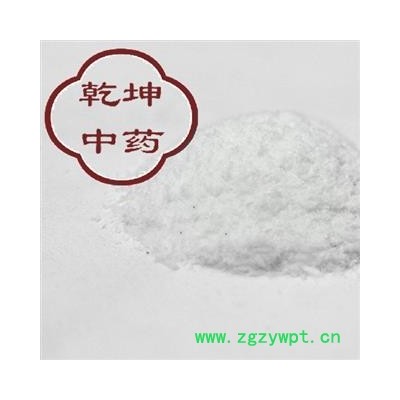 石膏 石膏粉 规格齐全 产地 四川省【诚信经营 品种齐全】