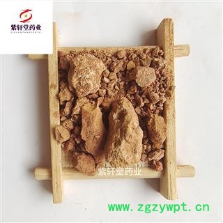 赤石脂 精品选装赤石脂 质量好价格低  产地山东省图2