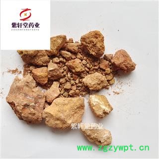 赤石脂 精品选装赤石脂 质量好价格低  产地山东省图3