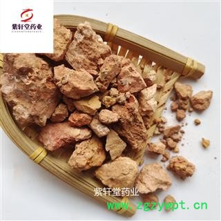 赤石脂 精品选装赤石脂 质量好价格低  产地山东省图4