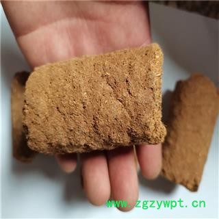 人中黄 产地 河北省邯郸市图3