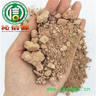 【满包邮】赤石脂统货散装山东产地直供赤符 红高岭 赤石土沁信源中药批发图3
