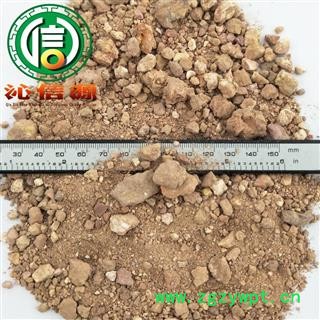 【满包邮】赤石脂统货散装山东产地直供赤符 红高岭 赤石土沁信源中药批发图2