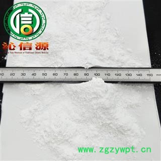 【满包邮】滑石选货散装山东产地直供沁信源中药批发图2