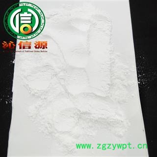 【满包邮】滑石选货散装山东产地直供沁信源中药批发图4