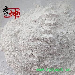 【99包邮】滑石粉 药用白色细粉 广西产【良心经营 品种齐全】